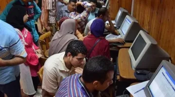 دليل مؤسسات ودراسات دبلوم زراعة 2025: اكتشف المواقع والحد الأدنى المطلوب عبر موقع التنسيق.