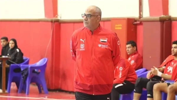 طارق محروس: رومانيا وبولندا تعتذران عن مواجهة منتخب الشباب قبل بطولة العالم لكرة اليد.