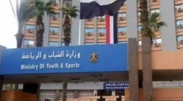 عاجل.. “وزارة الشباب والرياضة” تؤكد عدم تأجيل انتخابات الأندية الرياضية