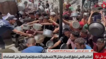 مدير الإغاثة الطبية: «الوضع الإنساني مروع.. ومنظمة غزة الإنسانية تتسبب في وفاة المواطنين»