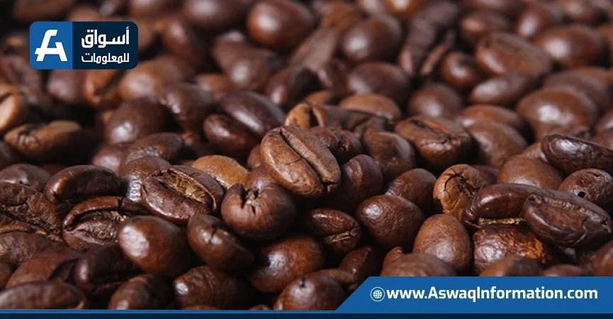 ارتفاع أسعار القهوة عالمياً مع تفاقم التوترات التجارية بين الولايات المتحدة والبرازيل
