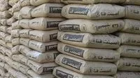 عاجل| شعبة مواد البناء: تدخل الفريق كامل الوزير ساهم في تراجع أسعار الأسمنت