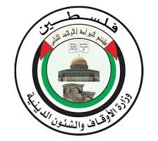 الأوقاف الفلسطينية: “تكسير الاحتلال لمقابر خان يونس يعد انتهاكًا فاضحًا للقيم الدينية والإنسانية والمعايير الدولية”