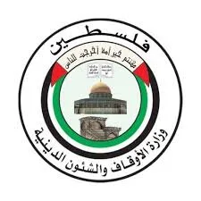 الأوقاف الفلسطينية: “تكسير الاحتلال لمقابر خان يونس يعد انتهاكًا فاضحًا للقيم الدينية والإنسانية والمعايير الدولية”