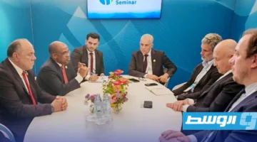 «النفط» تسعى لتعزيز الشراكة مع شركة «OMV» النمساوية