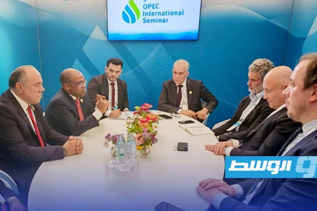 «النفط» تسعى لتعزيز الشراكة مع شركة «OMV» النمساوية