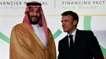 إرجاء مؤتمر فرنسا والسعودية بشأن حل الدولتين