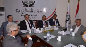 “الجبهة الوطنية” في الدقهلية تنظم اجتماعها التنظيمي الأول بحضور مرشحي الحزب لانتخابات مجلس الشيوخ