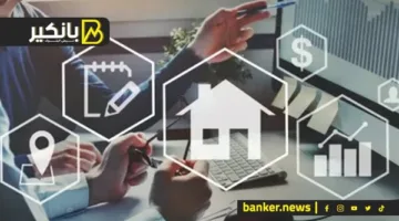 أشياء إذا قمت بها، ستصبح هدفاً سهلاً للاحتيال المالي.