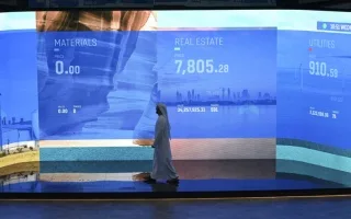 البورصة دبي تسجل أرباحاً بقيمة 11.7 مليار درهم خلال أسبوع