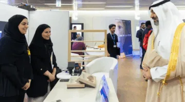 المملكة تختتم مشاركتها في منتدى wsis العالمي بالتأكيد على ريادتها في المجال الرقمي والتزامها المستمر بالارتقاء بالتنمية المستدامة العالمية.