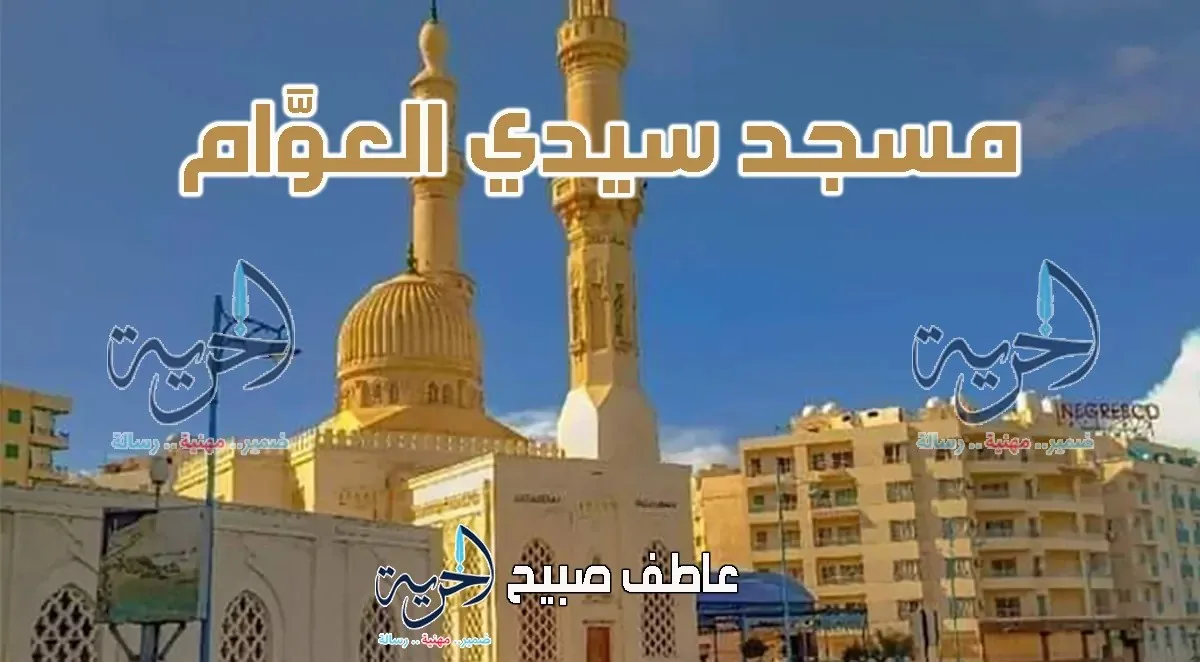 جدول أوقات أذان الظهر يوم السبت 11-7-2025 في القاهرة والإسكندرية والمحافظات الأخرى ضمن مواعيد الصلاة. جدول أوقات أذان الظهر يوم السبت 11-7-2025 في القاهرة والإسكندرية والمحافظات الأخرى ضمن مواعيد الصلاة.