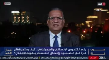 د. محمود مسلم: الهدنة محاطة بالتعقيدات.. والنقاط الخلافية بين حماس وإسرائيل لن يُحلها إلا ترامب