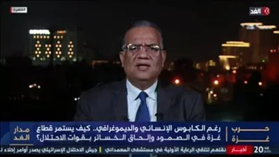 د. محمود مسلم: الهدنة محاطة بالتعقيدات.. والنقاط الخلافية بين حماس وإسرائيل لن يُحلها إلا ترامب د. محمود مسلم: الهدنة محاطة بالتعقيدات.. والنقاط الخلافية بين حماس وإسرائيل لن يُحلها إلا ترامب