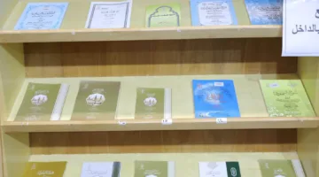 الأزهر في مكتبة الإسكندرية للكتاب: رؤية جديدة لمواجهة التطرف
