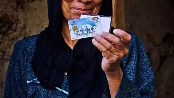 استفسار حول صرف تكافل وكرامة 2025: الفئات المؤهلة وإجراءات المتابعة استفسار حول صرف تكافل وكرامة 2025: الفئات المؤهلة وإجراءات المتابعة