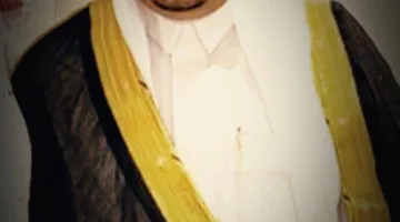 زواج الشاعر هاني الشعلان