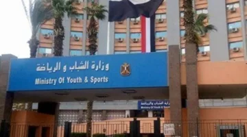 المتحدث الرسمي لوزارة الرياضة يوضح تفاصيل تأجيل انتخابات الأهلي ووضع مجلس الإسماعيلي.