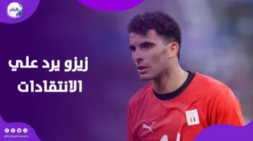 رسالة غامضة من زيزو ترد على الانتقادات بأسلوب ساخر