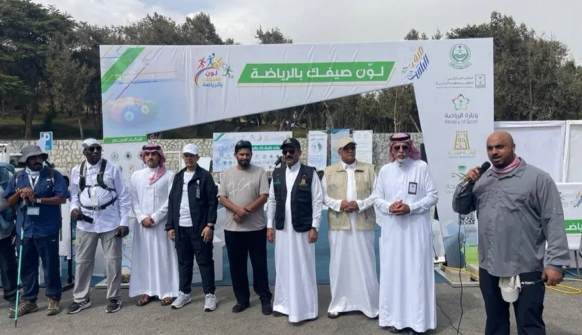 بدء نشاط الهايكنج في إطار مبادرة “صيفك الرياضي” بمنطقة الباحة بدء نشاط الهايكنج في إطار مبادرة “صيفك الرياضي” بمنطقة الباحة