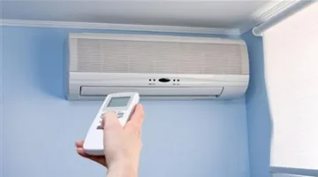 5 أخطاء شائعة عند استخدام جهاز التحكم في التكييف.. ضغطة واحدة قد تزيد فاتورة الكهرباء 3 مرات