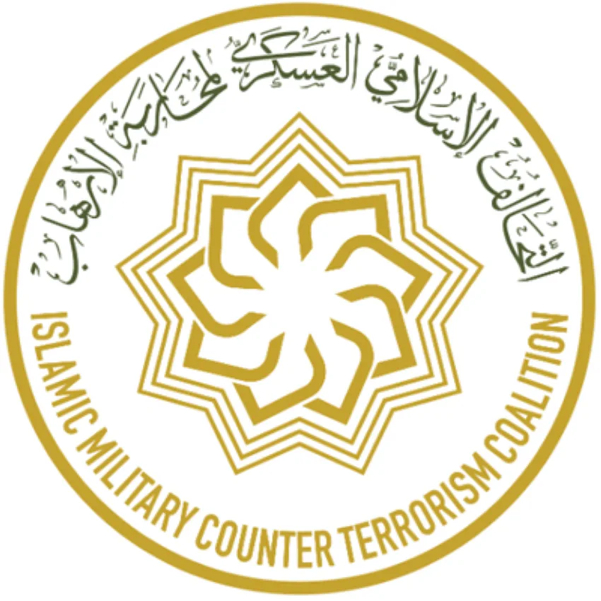 بتمويل من المملكة.. التحالف الإسلامي يُنهى برنامج إدارة التبرعات بتمويل من المملكة.. التحالف الإسلامي يُنهى برنامج إدارة التبرعات