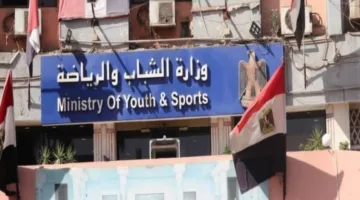 حقيقة تأجيل انتخابات النادي الأهلي وموقف مجلس إدارة الإسماعيلي