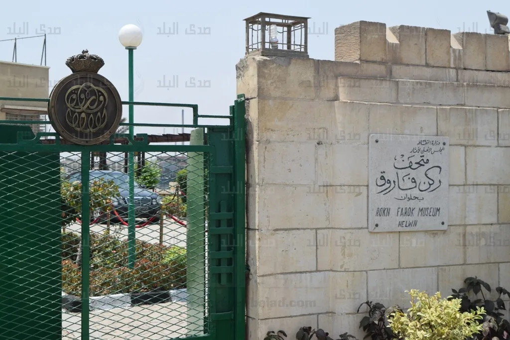 حريق حلوان بعيد عن متحف ركن الفاروق: تحديثات الأثار حريق حلوان بعيد عن متحف ركن الفاروق: تحديثات الأثار