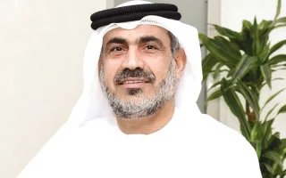 محبة