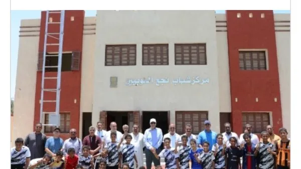 أخبار أسوان: بدء تشغيل محطة توزيع الكهرباء في قرية البحيرة بإدفو.. انتهاء مشروع مركز شباب النوبيين في قرية الرديسية. أخبار أسوان: بدء تشغيل محطة توزيع الكهرباء في قرية البحيرة بإدفو.. انتهاء مشروع مركز شباب النوبيين في قرية الرديسية.