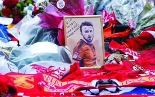 ليفربول يحتفي بذكرى ديوغو جوتا غداً