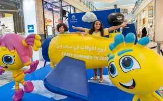 7 تجارب ممتعة في عالم رائع 2025