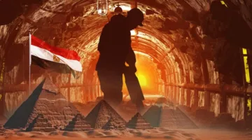 استراتيجية الحكومة لاستقطاب الاستثمارات في مجال التعدين.. اكتشف التفاصيل