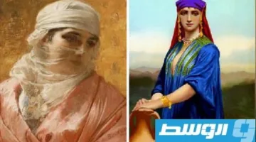 «أمسيات عربية»