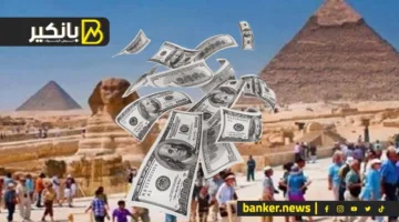 سياحة الأثرياء تتجه إلى مصر.. ما هي رهانات الحكومة لجذب العملات الأجنبية؟