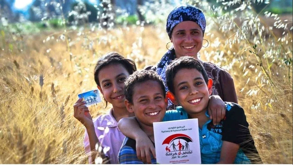 موعد توزيع مساعدات تكافل وكرامة لشهر يوليو 2025