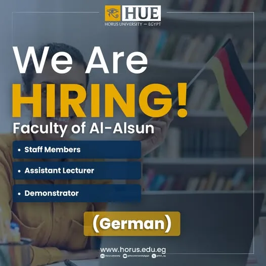 جامعة حورس تبحث عن أعضاء هيئة التدريس من رتبة أستاذ حتى معيد.. التفاصيل كاملة.