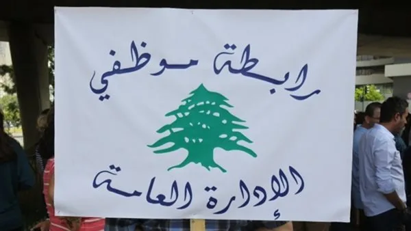 حرك يبدأ بالإضراب وينتهي بالعصيان الشامل… هل تدخل مؤسسات الدولة في حالة شلل تام؟