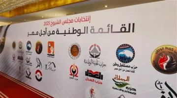 الاجتماع الاستشاري الثاني للقائمة الوطنية سيُعقد غداً الأحد في مقر حزب الجبهة