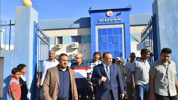 محافظ أسيوط يزور وحدة طب الأسرة بكودية الإسلام لتأسيس مركز لغسيل الكلى محافظ أسيوط يزور وحدة طب الأسرة بكودية الإسلام لتأسيس مركز لغسيل الكلى