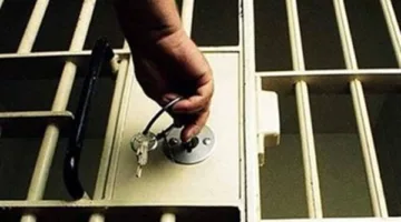 قرار حديث بشأن المتهم بقتل شاب في منطقة السلام