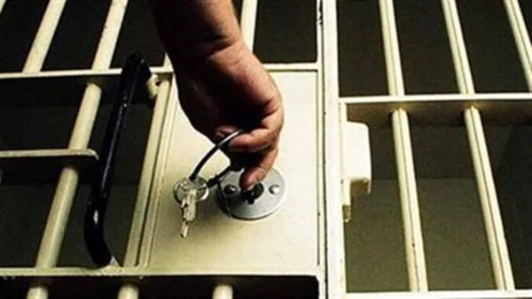 قرار حديث بشأن المتهم بقتل شاب في منطقة السلام