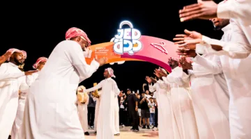 موسم جدة 2025 يكشف عن بداية أنشطة الصيف