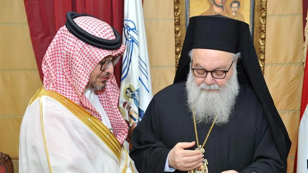 السفير السعودي في لبنان وليد بخاري يلتقي بالبطريرك يوحنا العاشر اليازجي
