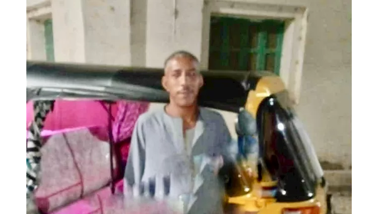 سائق يُرجع 70 جرامًا من الذهب في إسنا ويصرح: “هذا أمانة وسيسألنا الله عنها” سائق يُرجع 70 جرامًا من الذهب في إسنا ويصرح: “هذا أمانة وسيسألنا الله عنها”