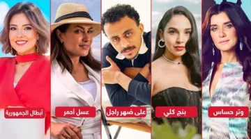 اكتشفهم… مسلسلات ستبدأ التصوير قريبًا