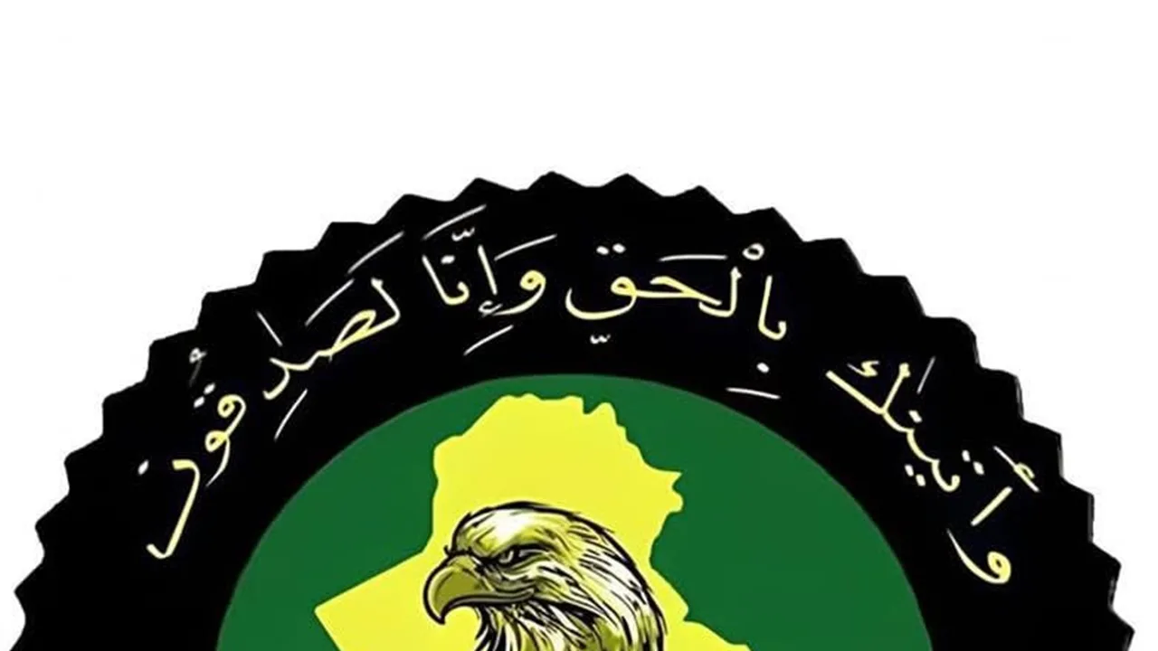 الأنبار: القبض على 6 أفراد من تجار ومروجي المخدرات الأنبار: القبض على 6 أفراد من تجار ومروجي المخدرات