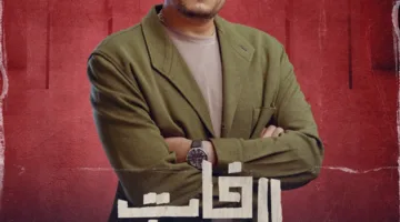 أحمد صفوت: دور “معتصم” في فات الميعاد يعكس الواقع.. ونجاح العمل تجاوز توقعاتي