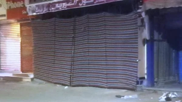 محافظة أسوان تطلق حملات واسعة لإغلاق وتفتيش المحلات والمقاهي غير المرخصة محافظة أسوان تطلق حملات واسعة لإغلاق وتفتيش المحلات والمقاهي غير المرخصة