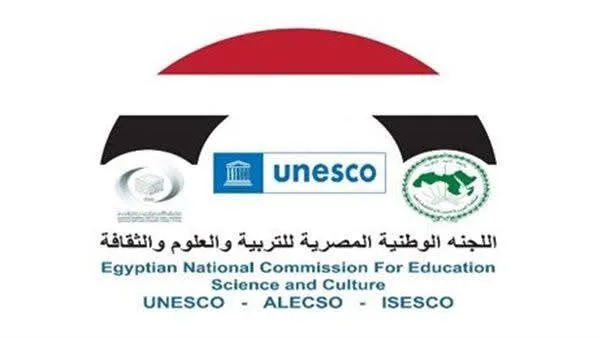 التعليم العالي تُعلن عن جائزة الإيسيسكو ناتافان للتميز في الثقافة التراثية التعليم العالي تُعلن عن جائزة الإيسيسكو ناتافان للتميز في الثقافة التراثية